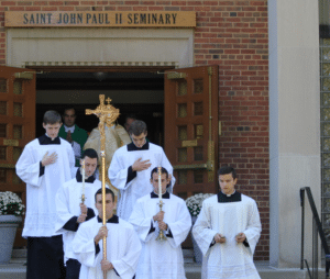 photo jpii seminary