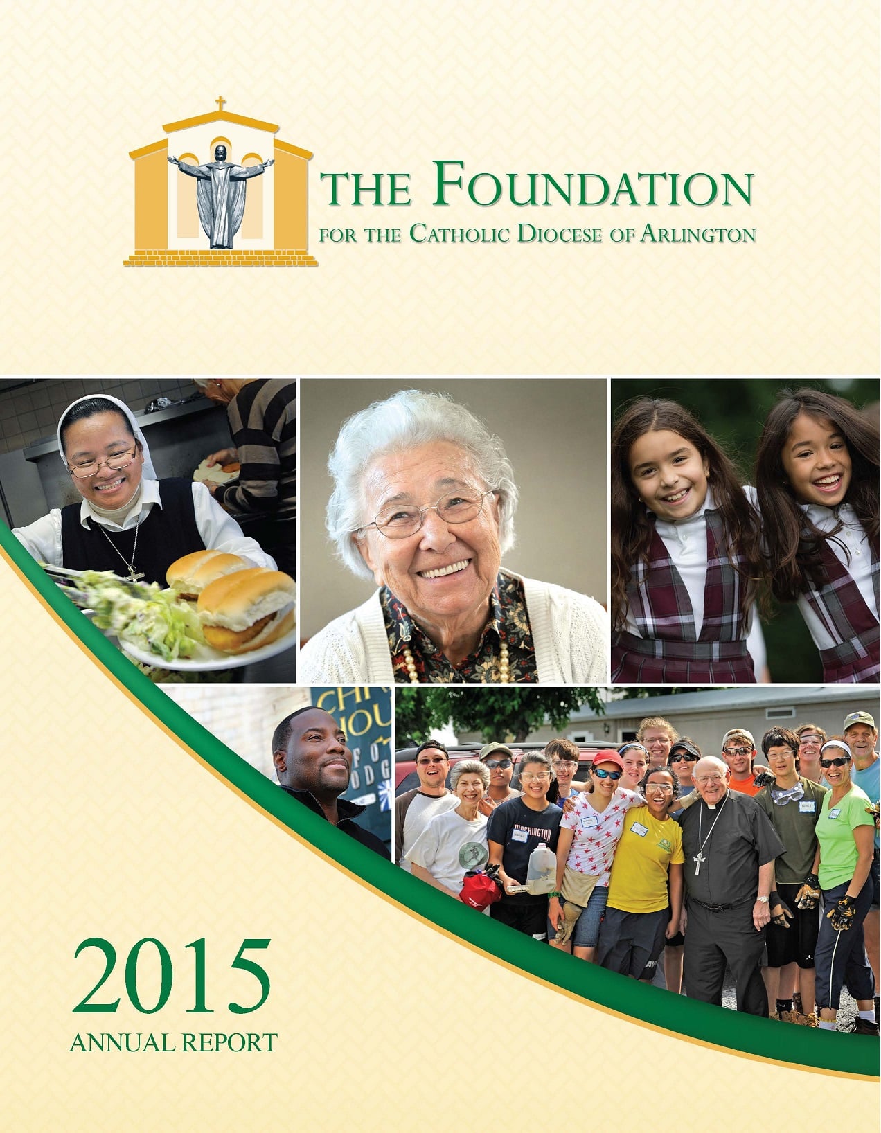 2015 annual report