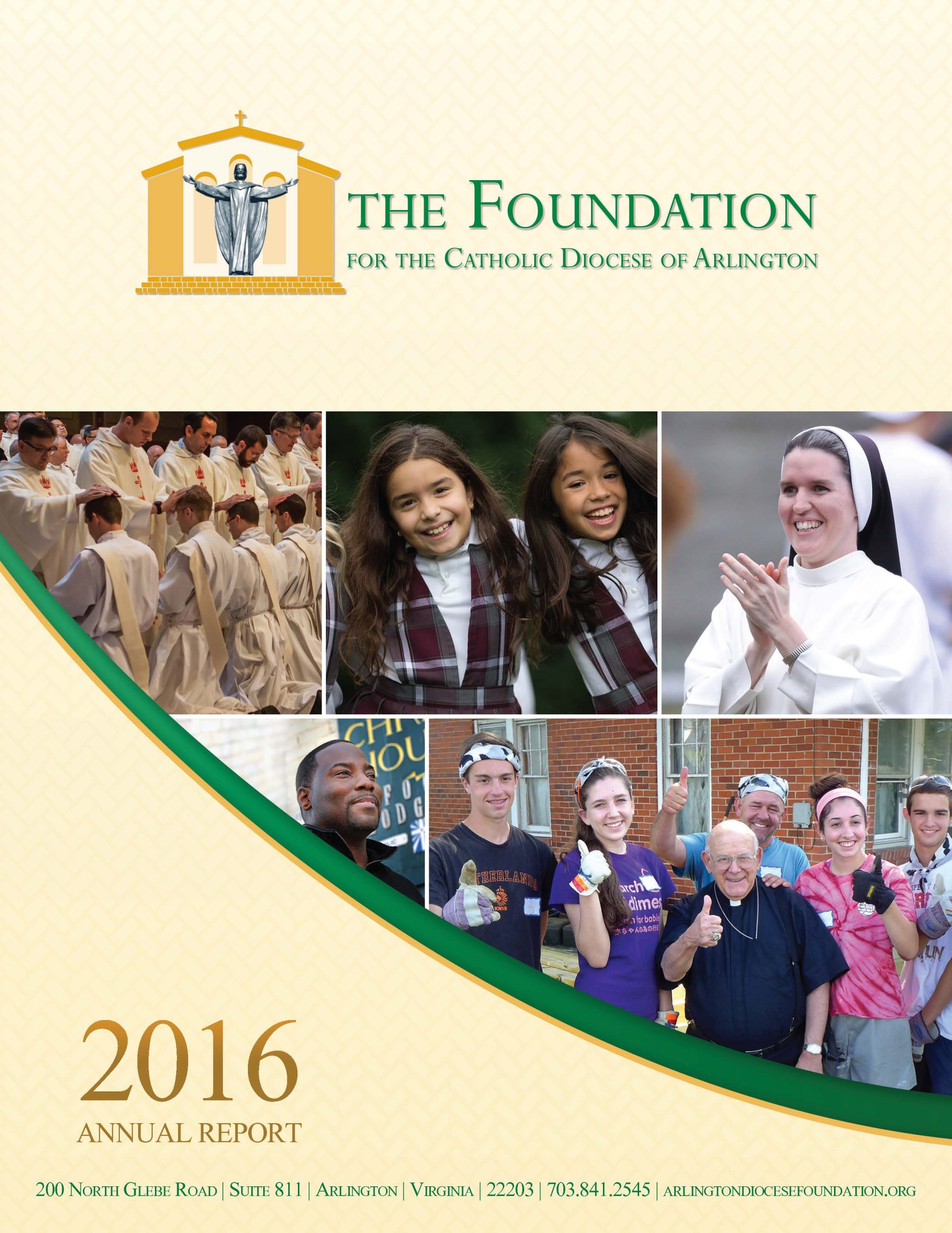2016 annual report