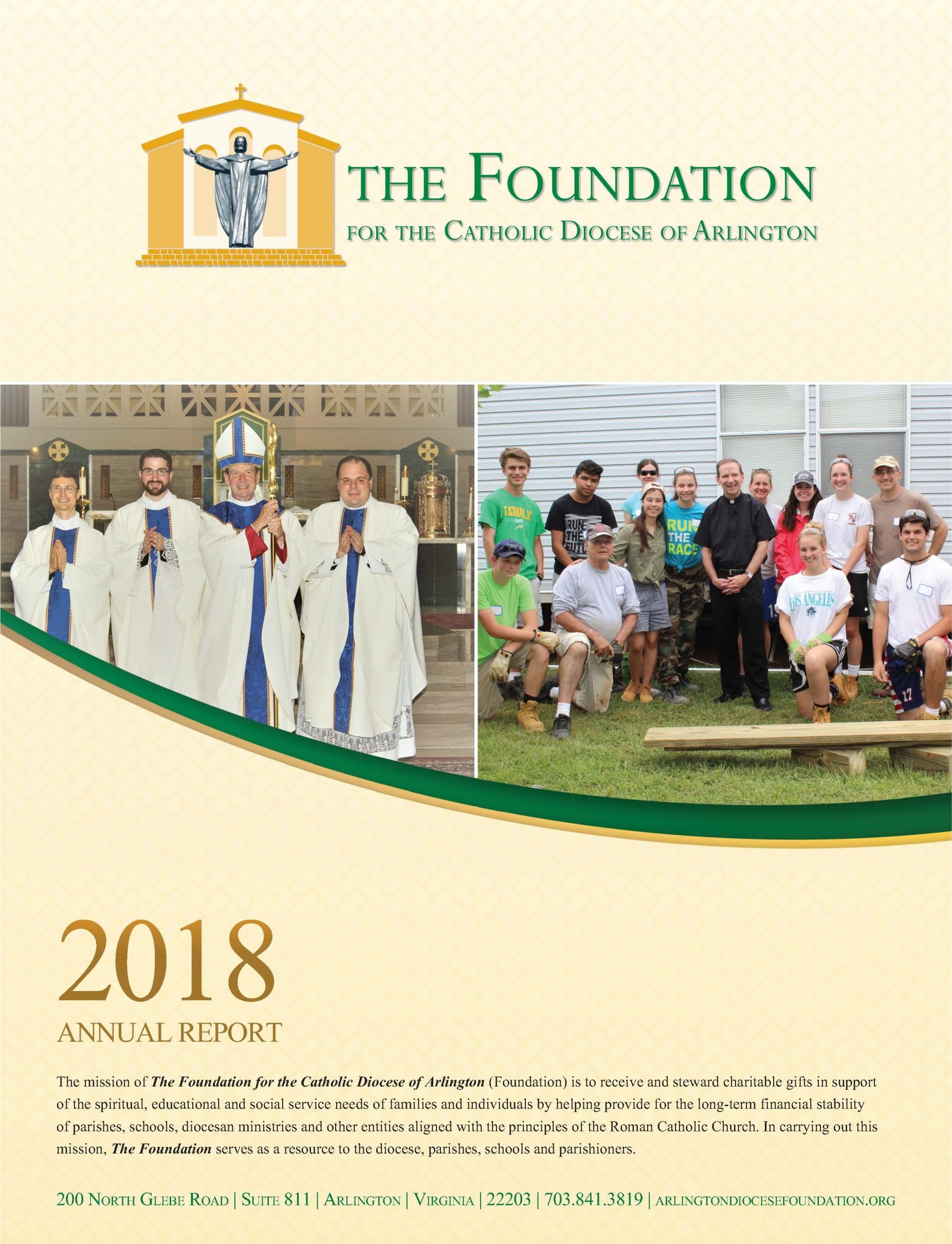 2018 annual report